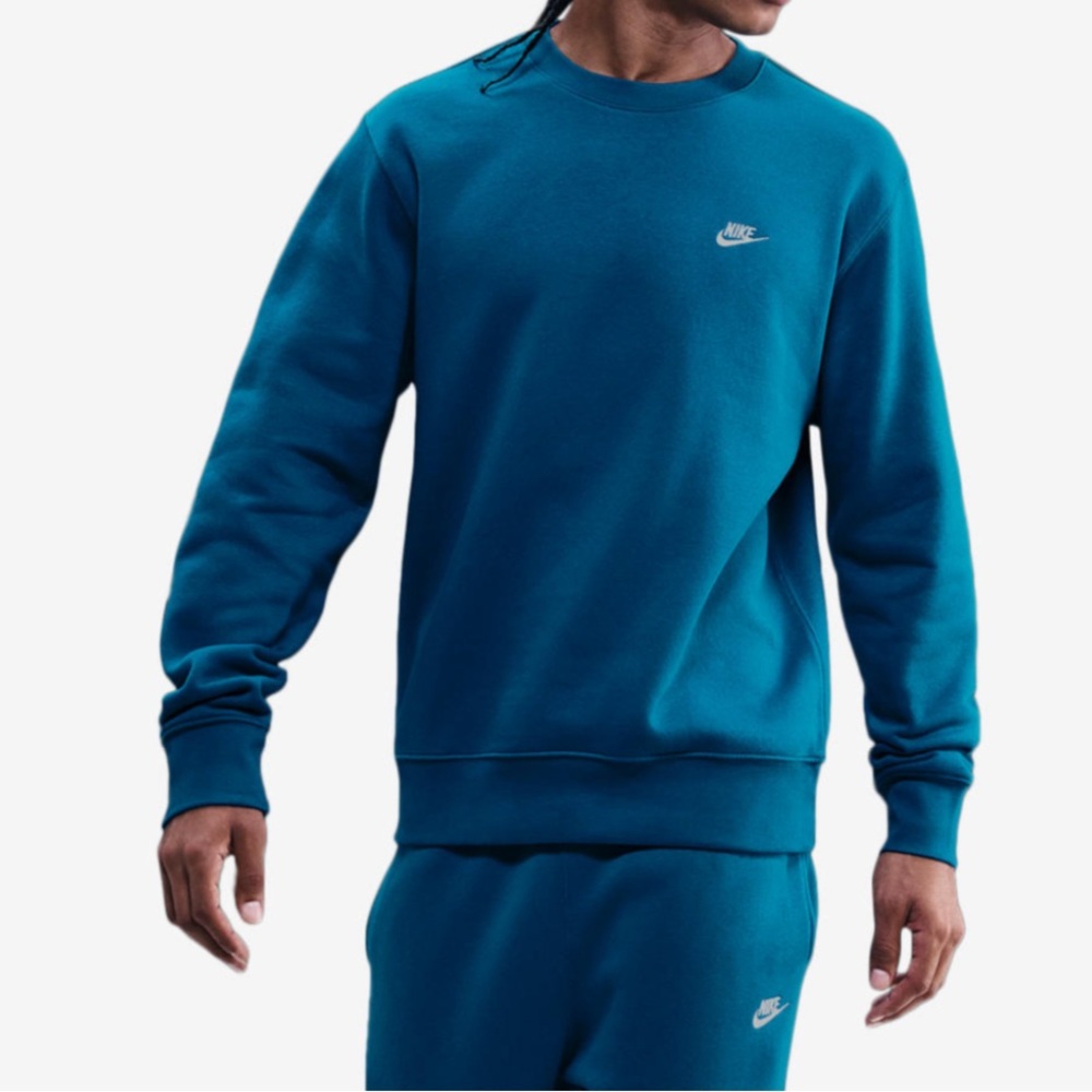 Nike Club Sweatsuit